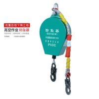 速差防坠器 长30m 承重150kg单位/个