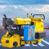 小型铣饱机 单位/台