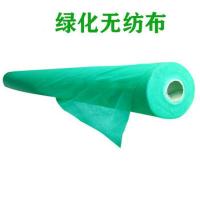 绿化无纺布 40g长625* 宽3.2米 单位/卷