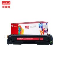 沃亚图 适合惠普CF400A/201A硒鼓hp LaserJet Pro M252 M252N M274N M252DW M277DW打印机墨盒(黑色)