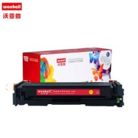 沃亚图 适合惠普CF402A/201A硒鼓hp LaserJet Pro M252 M252N M274N M252DW M277DW打印机墨盒 黄色
