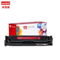 沃亚图 适合惠普CF500X/202X大容量硒鼓hp LM254dn M254dw M254nw M280nw M281cdw M281fdn打印机墨盒 带芯片黑色