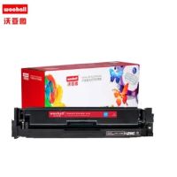 沃亚图 适合惠普CF501X/202X大容量硒鼓hp LM254dn M254dw M254nw M280nw M281cdw M281fdn打印机墨盒 带芯片蓝色