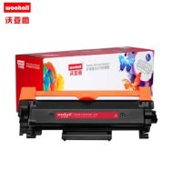 沃亚图 适合富士施乐CT202880粉盒Xerox DocuPrint M248b M248db P248db P288dw M288dw M288z打印机墨盒 带芯片