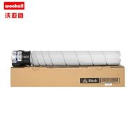 沃亚图 适合汉光WYT-MT620大容量粉盒加密版BMF6260 6300 6400 6450打印机墨粉盒 黑色