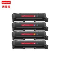 沃亚图 适合奔图CTL1100大容量粉盒PANTUM CP1100 CP1100DN CP1100DW CM1100DN CM1100DW打印机墨粉盒 蓝色