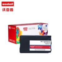 适合惠普955XL粉盒硒鼓 P27724dw 25220 8210 8218 7720 7730 打印机墨粉盒 蓝色