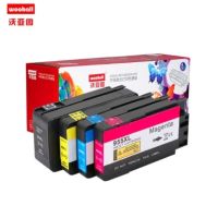 适合惠普955XL粉盒硒鼓P27724dw 25220 8210 8218 7720 7730 打印机墨粉盒 四色套装