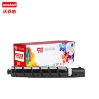 适合佳能NPG-67标准容量硒鼓粉盒C3325 C3320 C3320L C3330 C3020 打印机墨盒 黄色