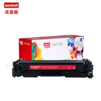 适合惠普CF403A/201A硒鼓hp LaserJet Pro M252 M252N M274N M252DW M277DW打印机墨盒(红色)