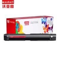 沃亚图 适合富士施乐S2110粉盒S2110 S2110N S2110NDA S1810 S2220 S2420 S2010 S2011 S2320打印机墨粉盒