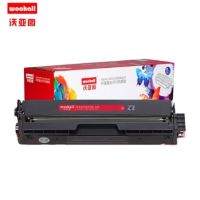 沃亚图 适合奔图CTL1150大容量粉盒Pantum cm1150adn cp1155dnPantum cp1150dn cm1155adn打印机墨粉盒 蓝色