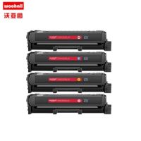 沃亚图 适合奔图CTL1100粉盒PANTUM CP1100 CP1100DN CP1100DW CM1100DN CM1100DW CM1100ADN打印机墨粉盒 蓝色