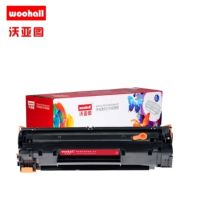 沃亚图 适合佳能CRG337硒鼓MF211 MF212fw MF212W MF215 MF216n MF216fn MF223d MF226dn打印机墨盒 黑色