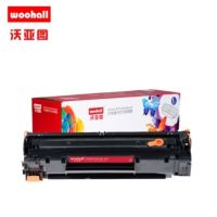 沃亚图 适合惠普NT-CN0278C硒鼓hp LaserJet P1560 P1566 P1600 P1606dn M1536dnf M1536MFP打印机墨盒 黑色