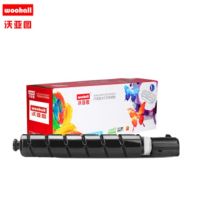 NPG-67粉盒大容量黄色适用c3226/3222L/3120/3125粉盒3826硒鼓 黄色 标准装 19000页 支