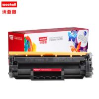 适合硒鼓W1370X大容量3500页带芯片 适用于惠普m233sdw m232dw m208dw 单位:1支