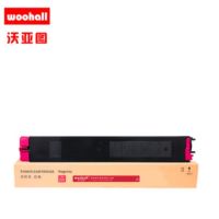 适合夏普MX-30CT-MB原装红色墨粉盒(适用MX-C3081/4081/2622/2651/)约12000页单位:支