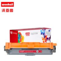 适合NT-TB285-283-471C 碳粉 蓝色 适用兄弟9030cdn 1支