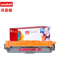 适合NT-TB281-283-471BK 碳粉 黑色 适用兄弟9030cdn 1支