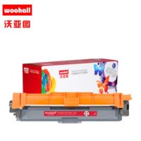 适合NT-TB285-283-471M 碳粉 红色 适用兄弟9030cdn 1支