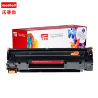 适合惠普W1110A/110A硒鼓 适用惠普136a mfp136w 136nw 108w 108a 打印机 单位/个