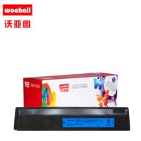 适合T-FC415C蓝色粉盒大容量 适用东芝2010AC/2510AC/2515AC/AC2610页产量33600页