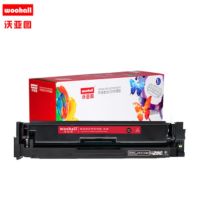 适合惠普 CF500A/202A原装黑色硒鼓 适用hpm281/254/280NW/281 打印1400页