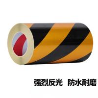 黄黑反光膜 斜纹1米*50米 单位/卷