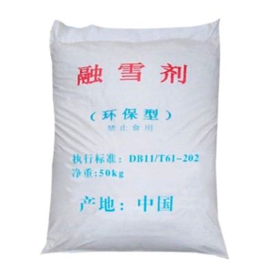 工业融雪剂 50kg/包 20包/吨