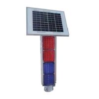 太阳能爆闪灯 120MM×170MM×520MM 红蓝罩 单位/个