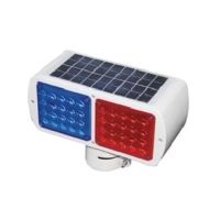 太阳能爆闪灯 270MM×115MM×180MM 红蓝罩(新聚光罩) 无聚光灯碗 单位/个