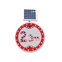 LED城市标牌 太阳能标志牌 限高2.3m 单位/块