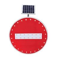 LED城市标牌 太阳能标志牌 禁止驶入 单位/块