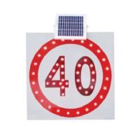 LED城市标牌 太阳能标志牌 限速40 单位/块