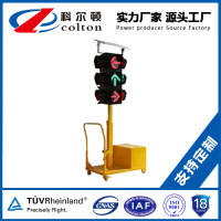 十字路口临时信号灯 箭头灯科尔顿太阳能红绿灯 单位/个