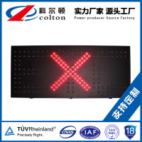 高速收费站交通诱导屏科尔顿ETC车道显示屏 单位/个