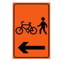 行人 非机动车道标志 80*120CM 3m固定立杆(双 柱)单位/块