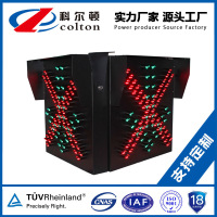 600X600双面红叉绿箭通行灯车道指示器 600型双面红叉绿箭+像素管 单位/个