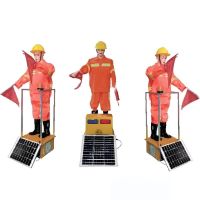 保通仿真摇旗机器人 总高度2.1M 重量51KG 底座尺寸55*55*30 单位/个