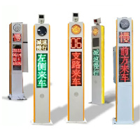 LED太阳能路口哨兵 弯道雷达预警系统显示屏测速抓拍声光语音提示 哨兵 哨兵路口预警系统(太阳能)单位/个