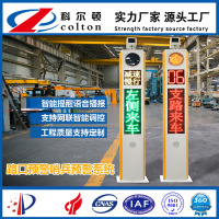 LED太阳能路口哨兵 弯道雷达预警系统显示屏测速抓拍声光语音提示 哨兵 路口预警系统(市电)单位/个
