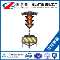 牵引式信号灯箭头灯太阳能红绿灯 单位/个