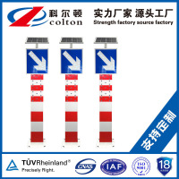 太阳能LED警示柱信号灯科尔顿交通安全警示柱 KED-A10010 单位/个