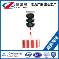 十字路口四面信号灯箭头灯 科尔顿太阳能红绿灯 单位/个