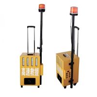 声光报警器 320*560*30mm 重量30KG 落地式 工作时长2-3小时 单位/个