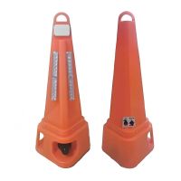 声光警示路锥(雷达款)900*(底座320*320) mm 重量7kg 内置可充电锂电池供电时间10小时 单位/个