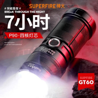 神火手电筒 GT60 单位/把