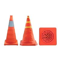 定制 伸缩路锥 反光 65cm 单位/个