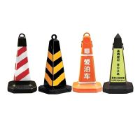 定制 塑料方锥 PE树脂共混 晶彩格 亮度高强级 可丝印或数码喷绘 单位/个